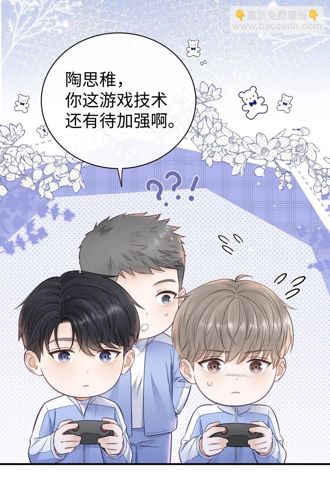 038 很快就能见到了！