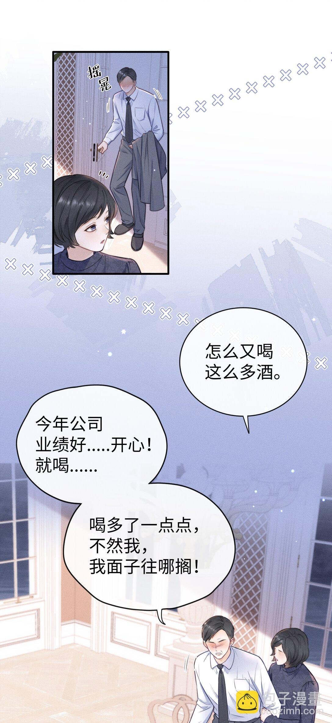 038 很快就能见到了！