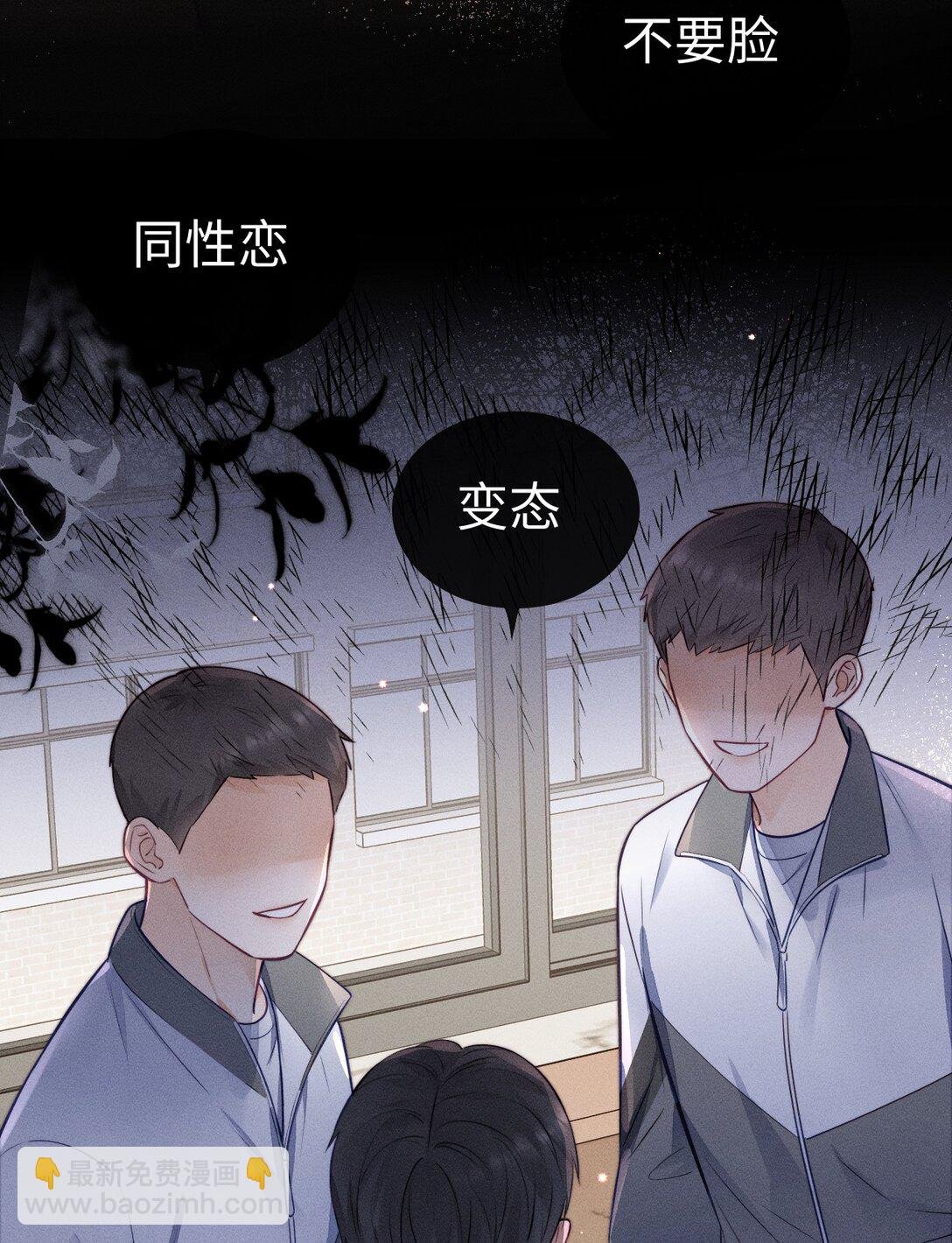 039 走吧，回家吧！