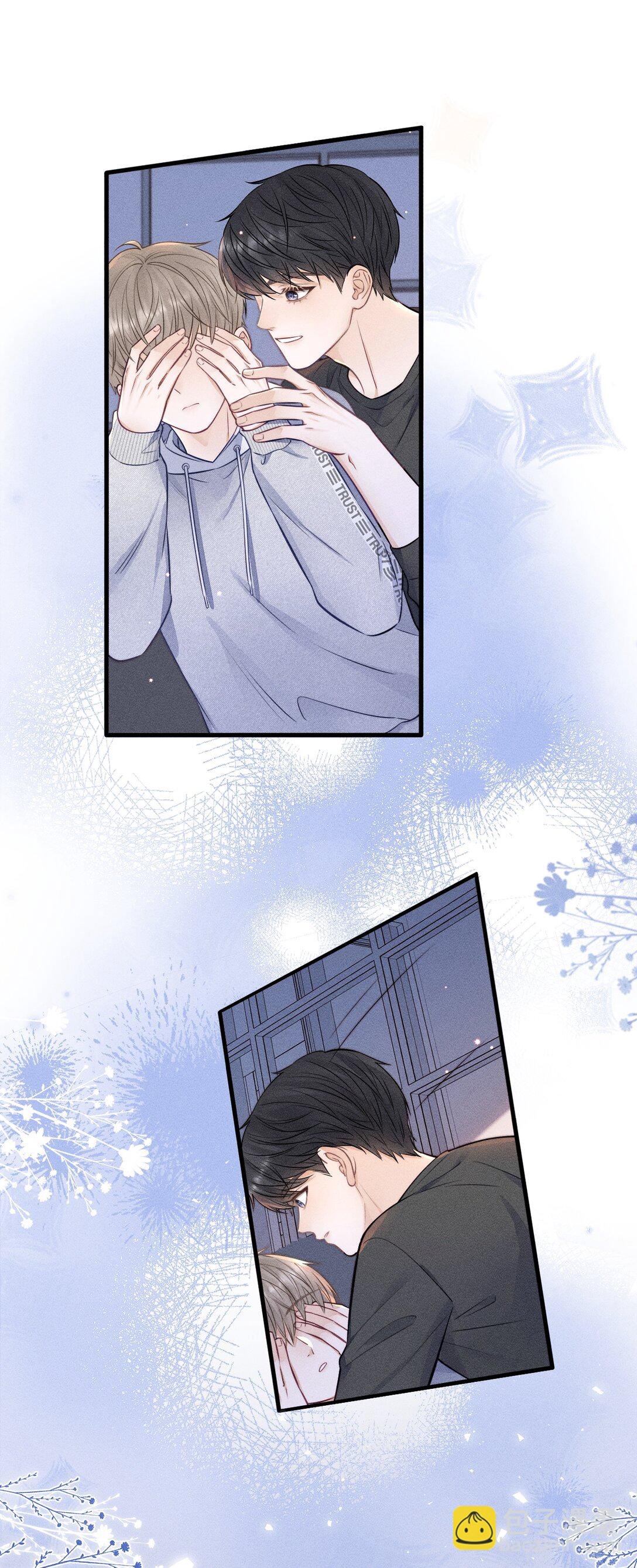 040 我跟你们不一样