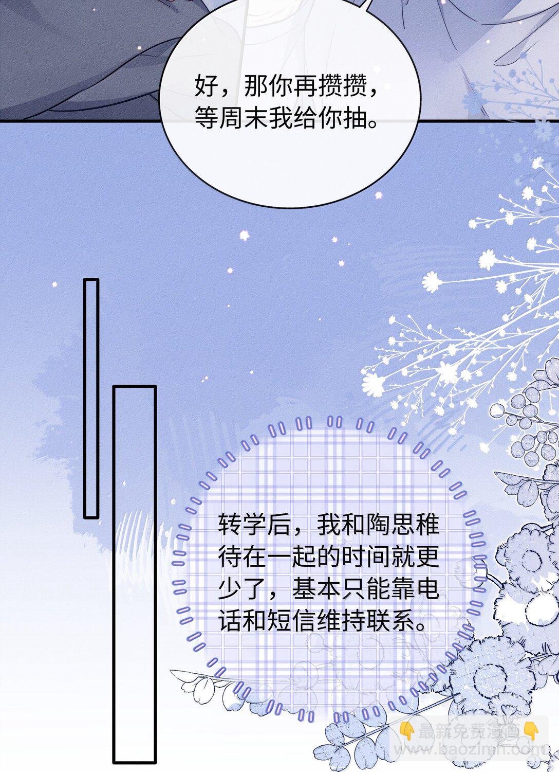 043 人跑哪去了？