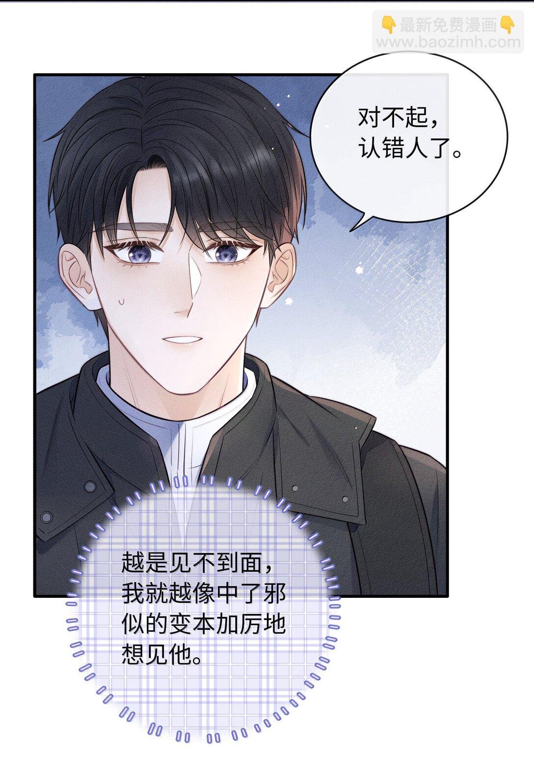 043 人跑哪去了？