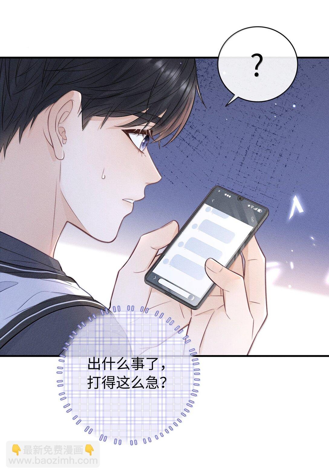 043 人跑哪去了？