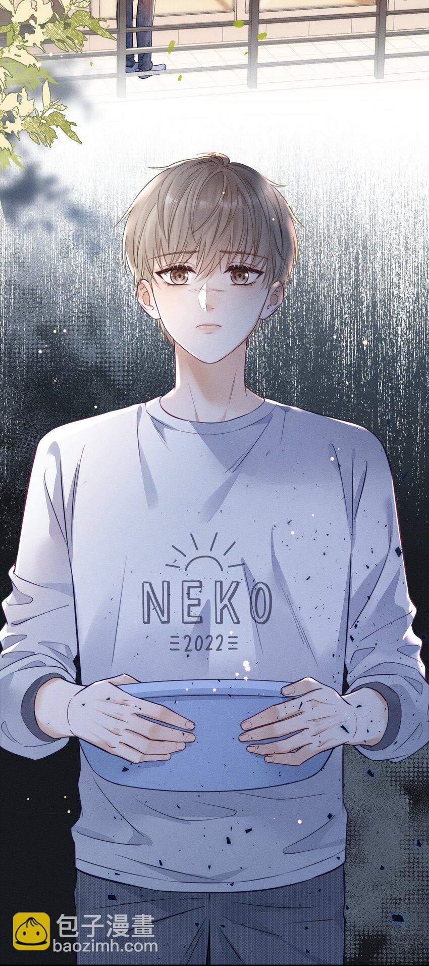 005 我以后会很本分的！