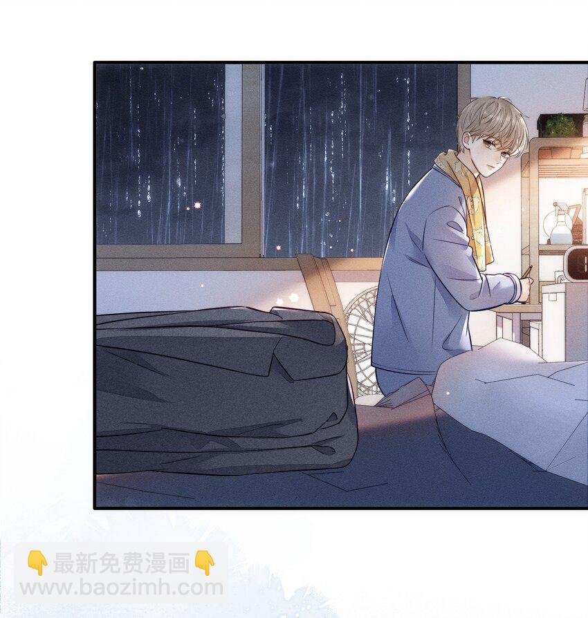 005 我以后会很本分的！