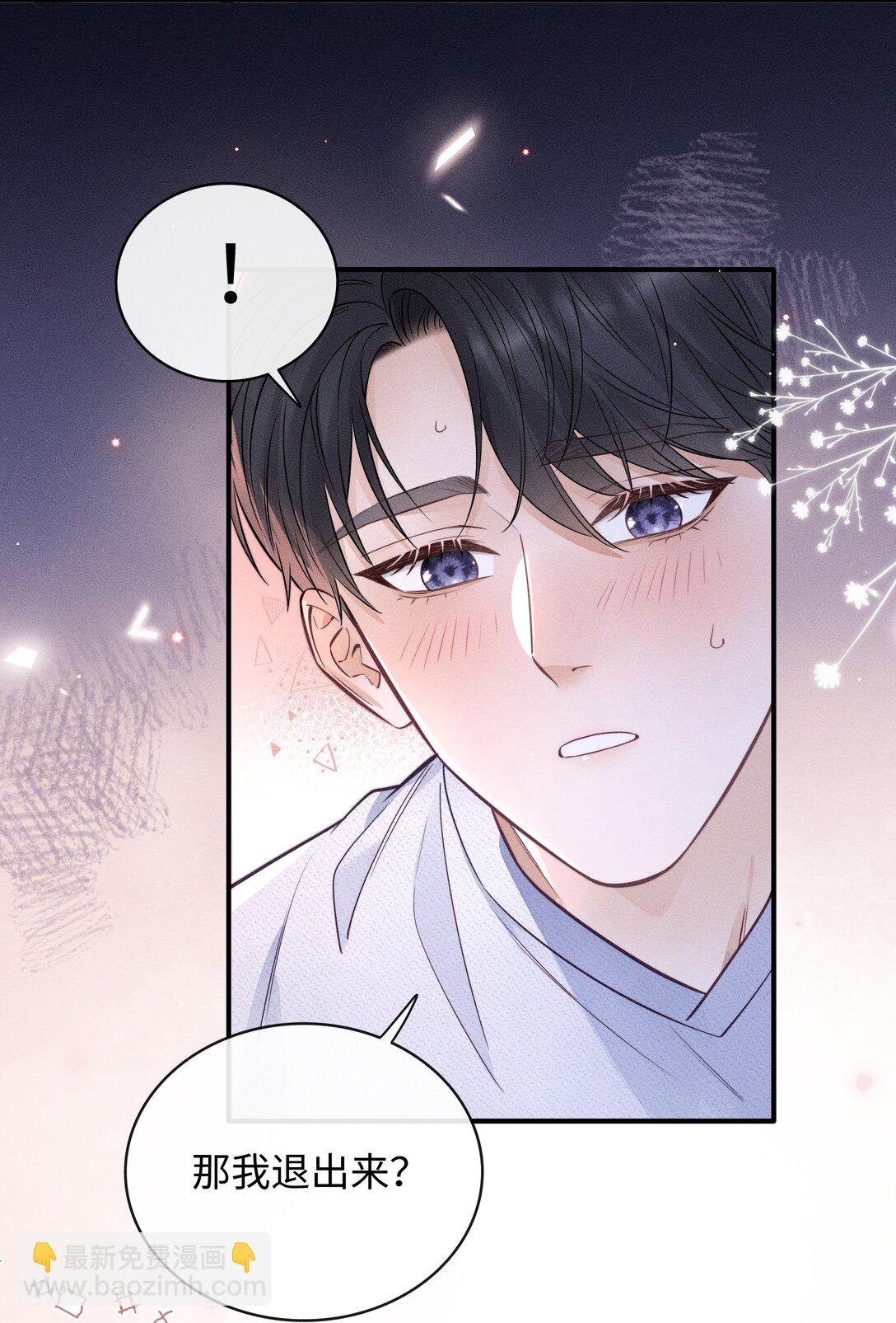 048 还痛不痛？