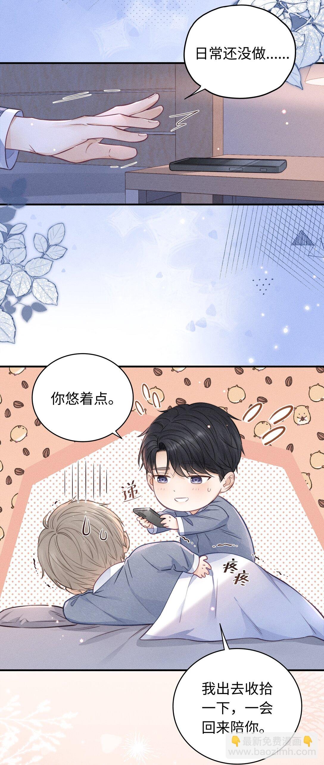 048 还痛不痛？