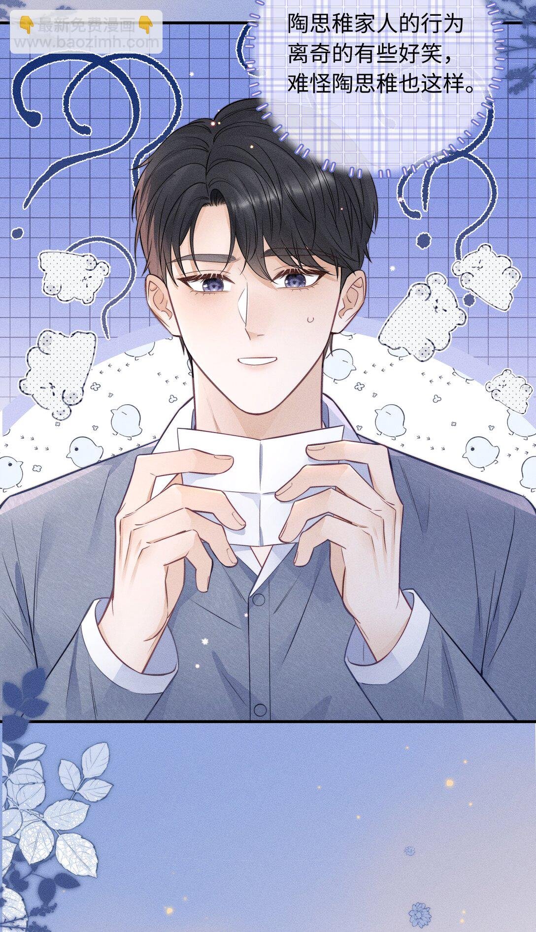 048 还痛不痛？