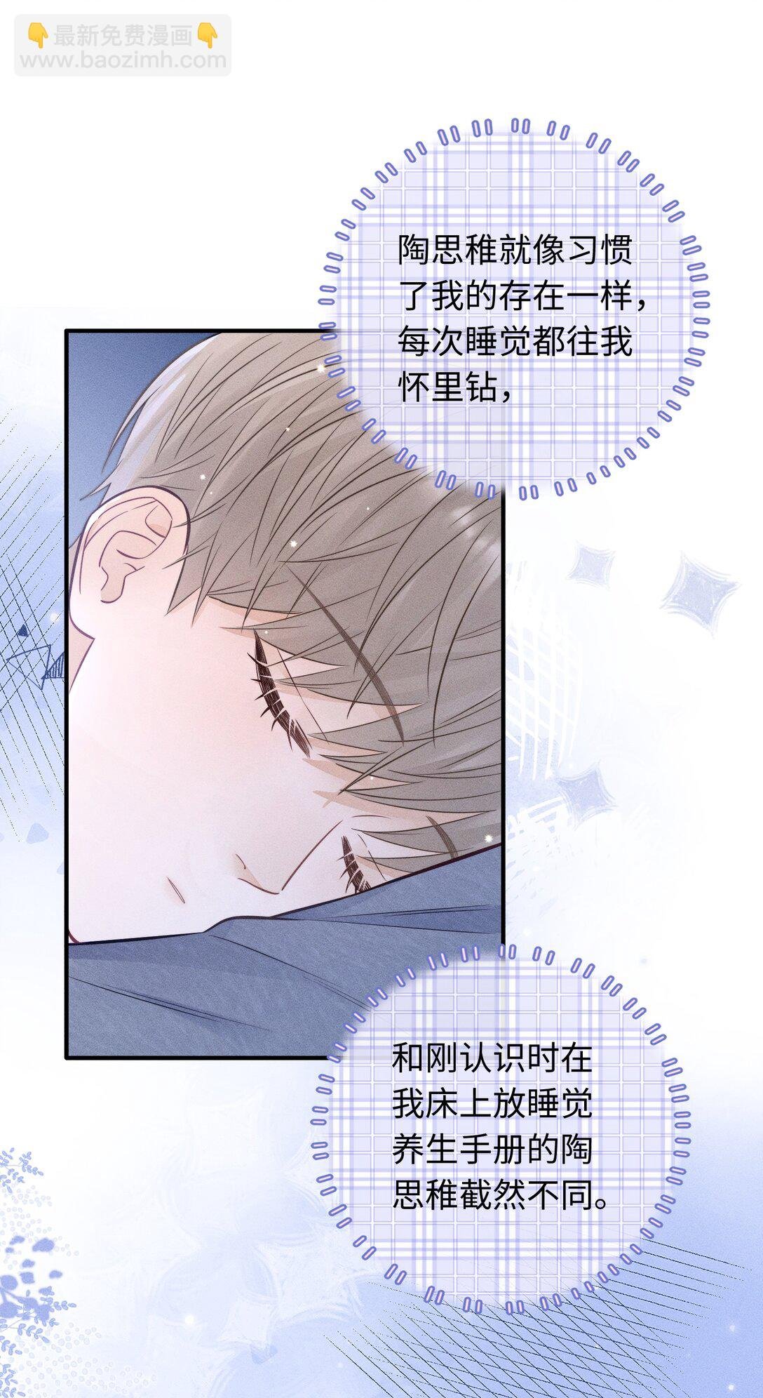 048 还痛不痛？
