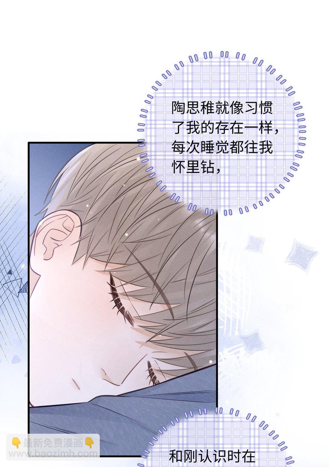 被欺负 曾经被欺负的回忆
