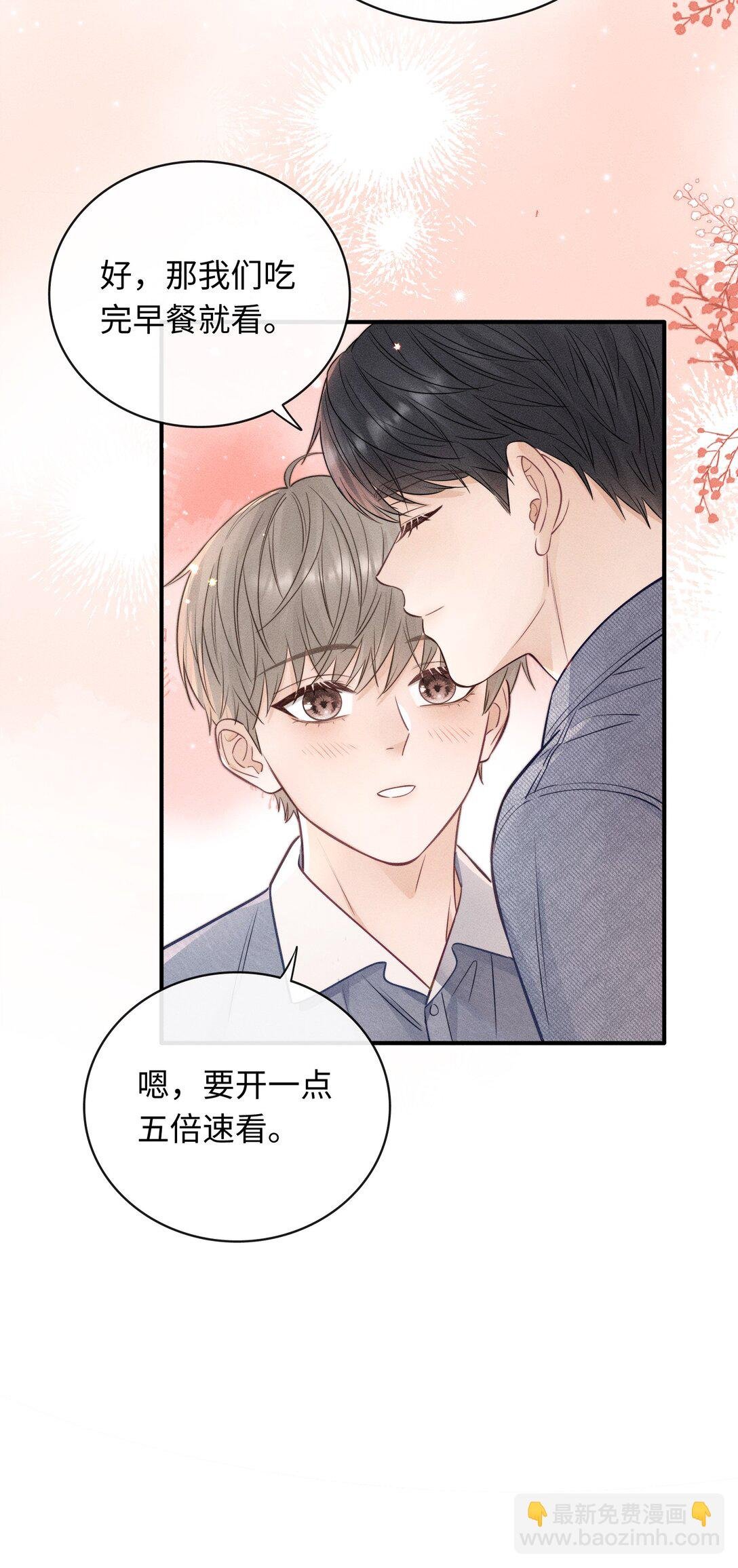 被欺负 曾经被欺负的回忆