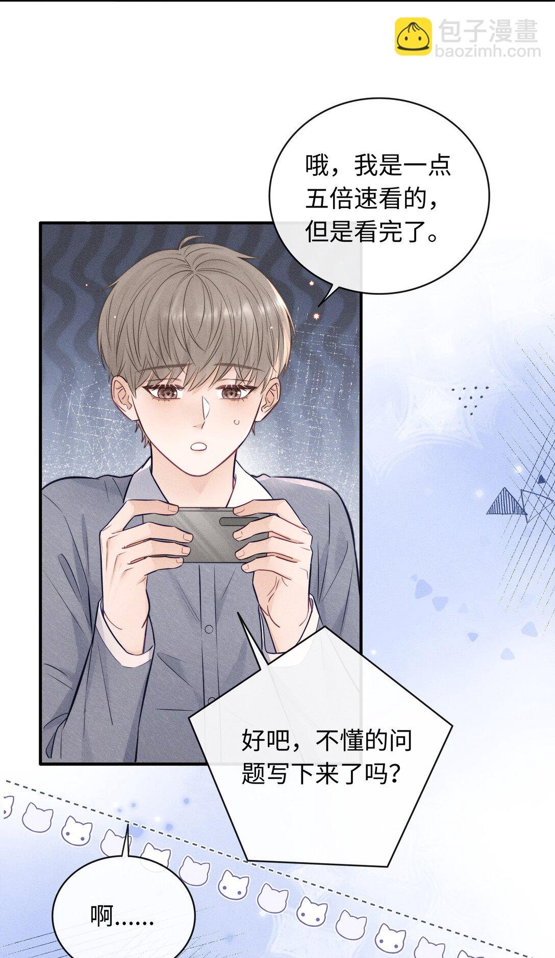被欺负 曾经被欺负的回忆