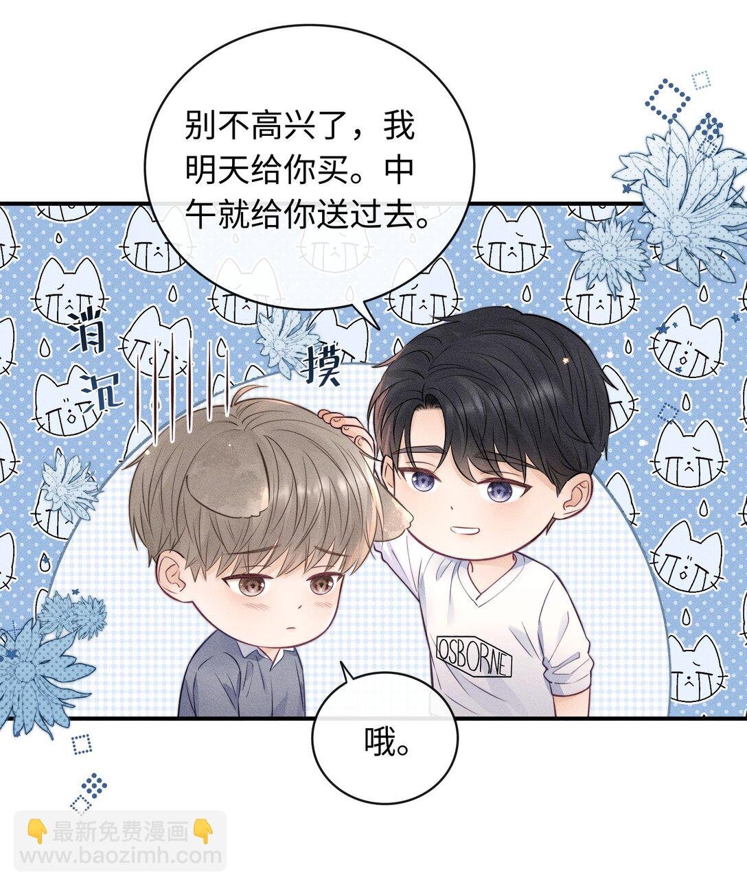被欺负 曾经被欺负的回忆