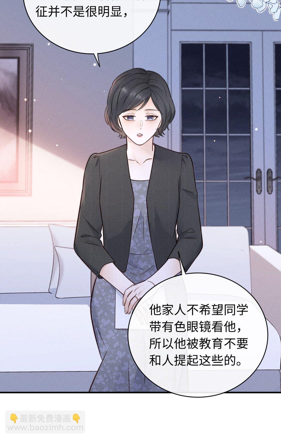 被欺负 曾经被欺负的回忆