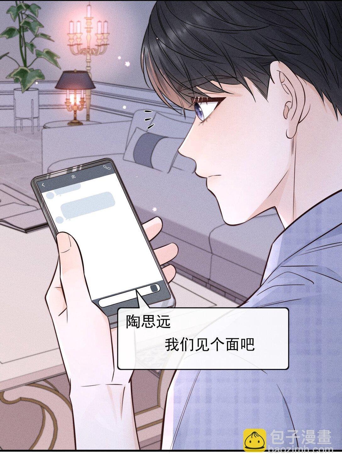 被欺负 曾经被欺负的回忆