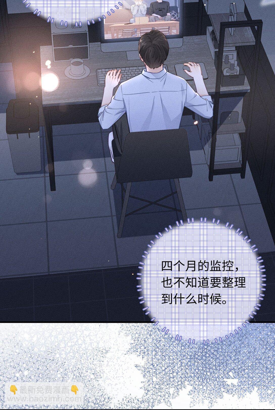 50 居然做出这种事
