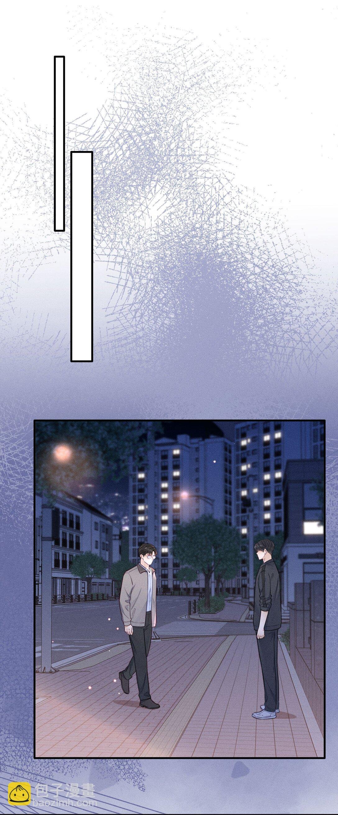 50 居然做出这种事