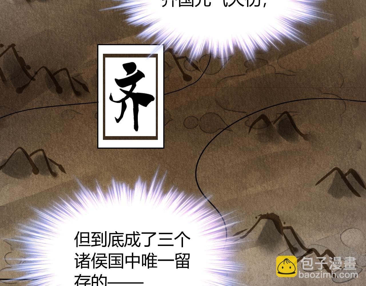 102