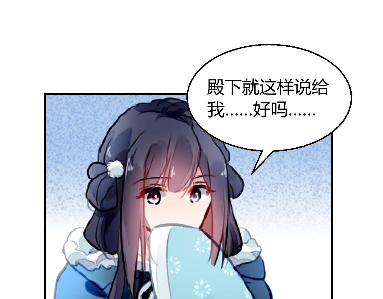 102
