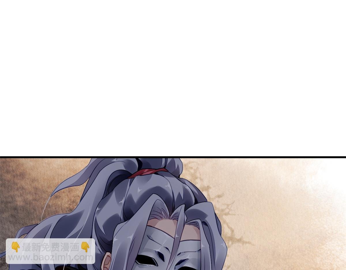 104