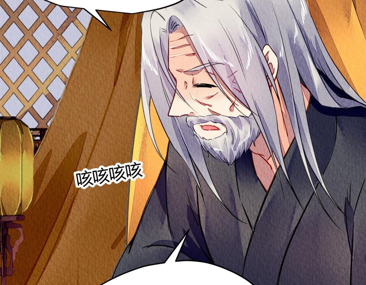 104