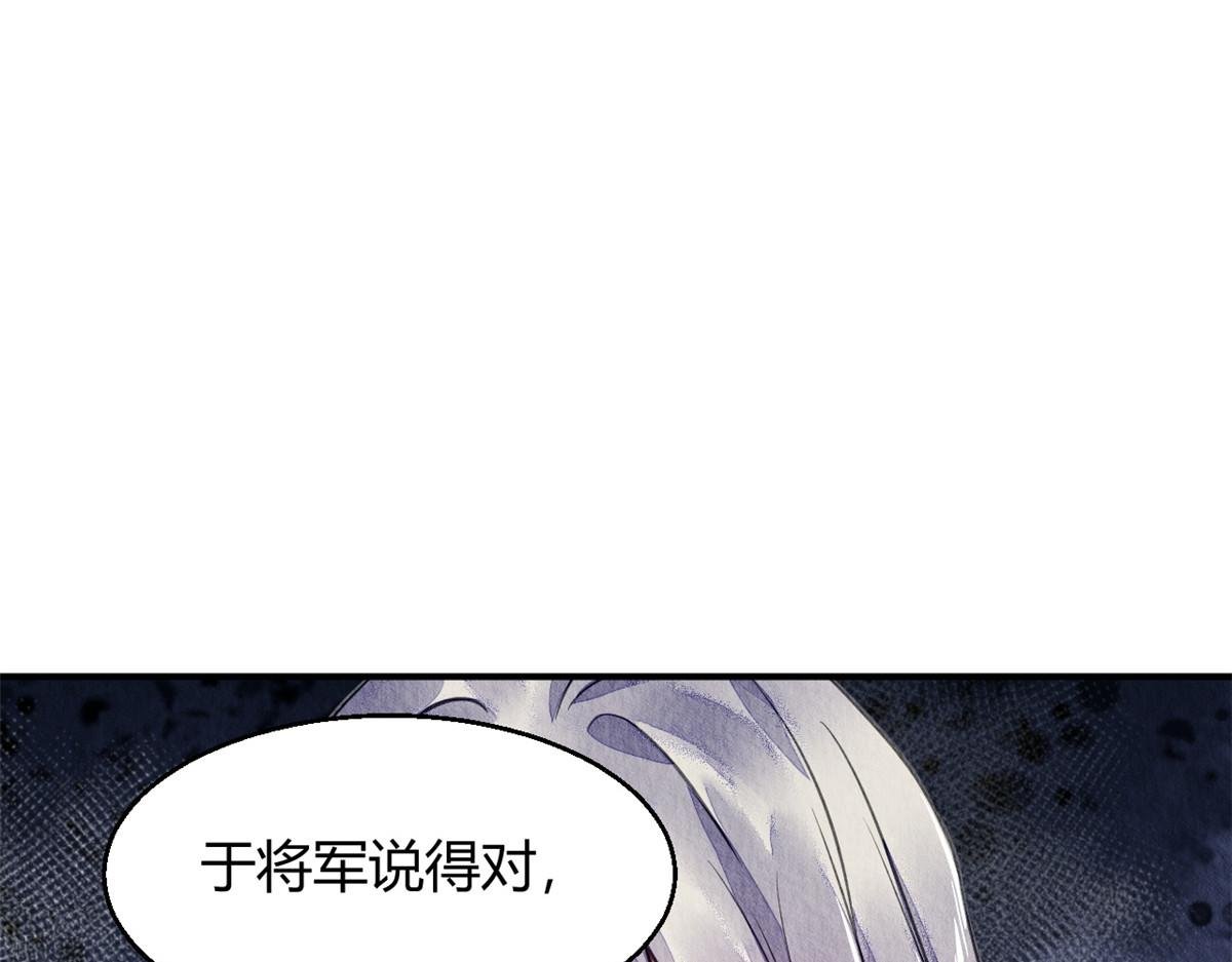 104