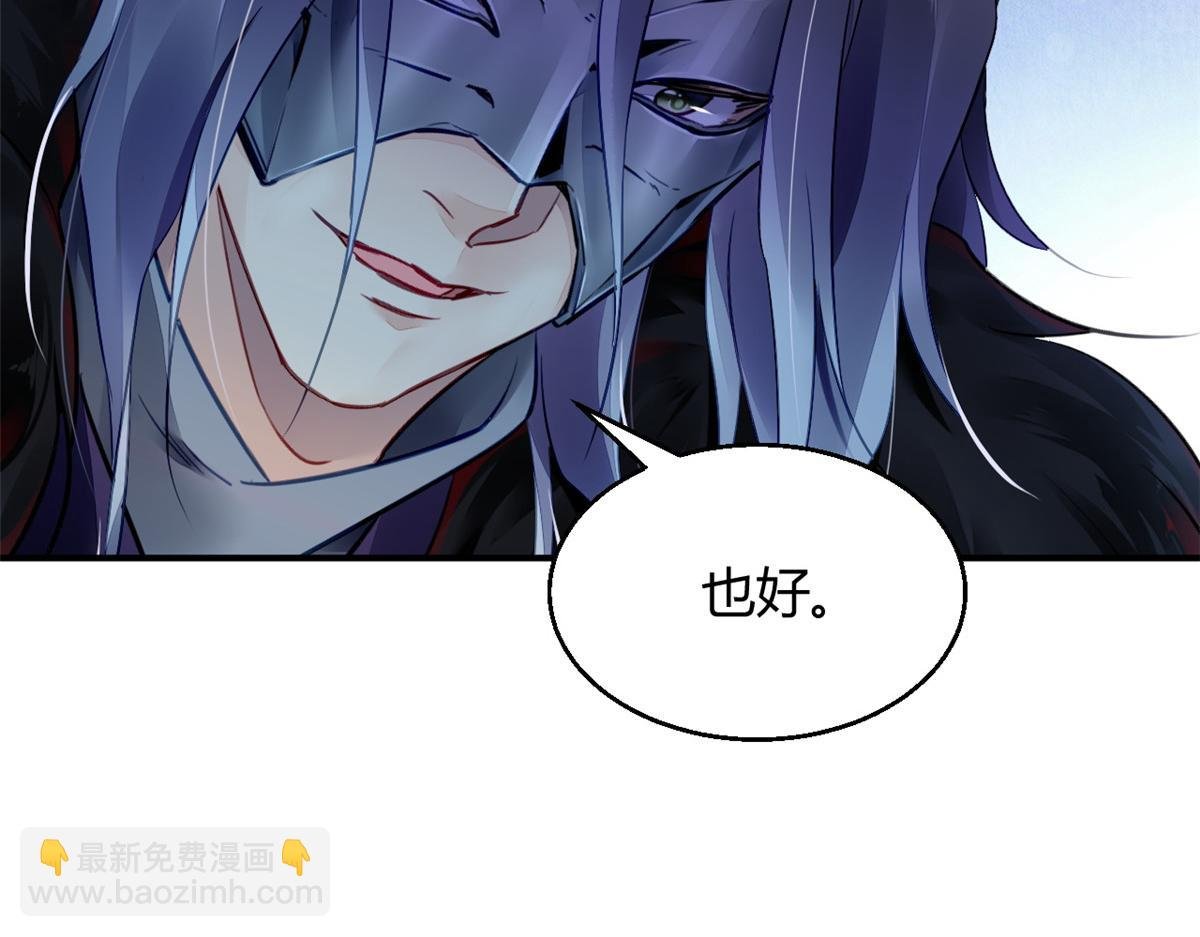 104