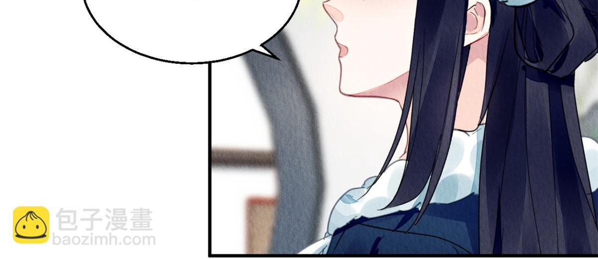 105