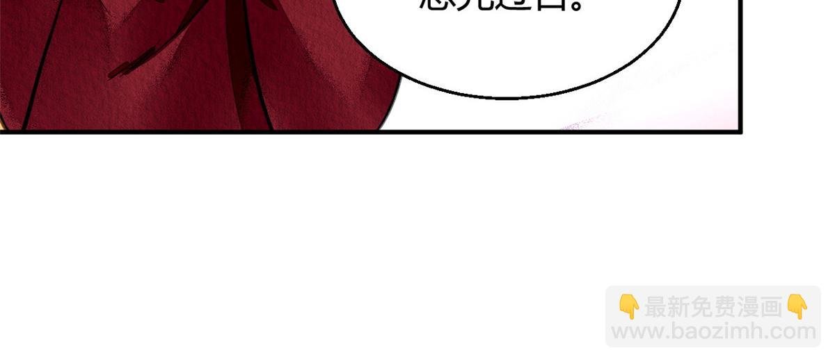 105