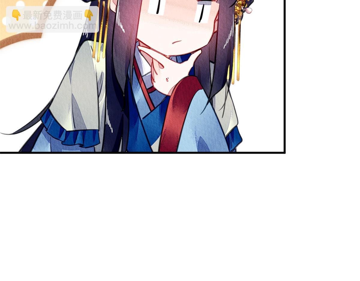 106