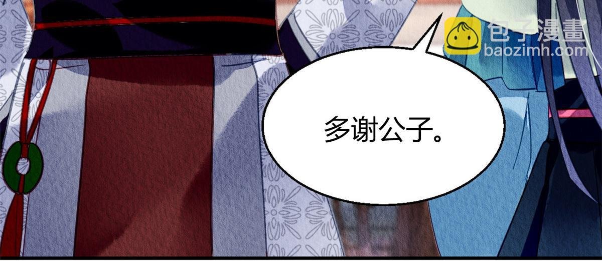 107