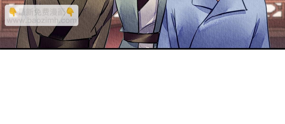 108
