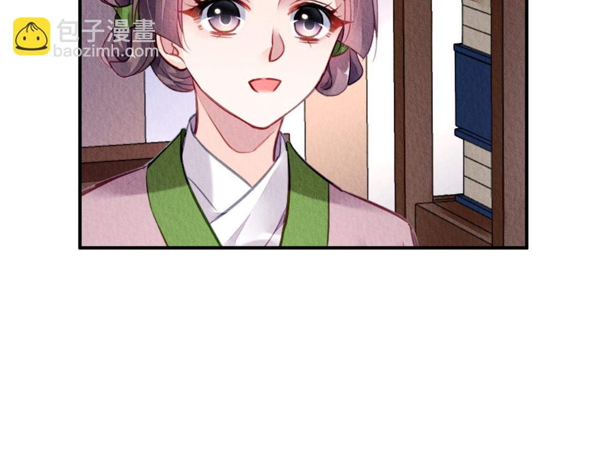 109