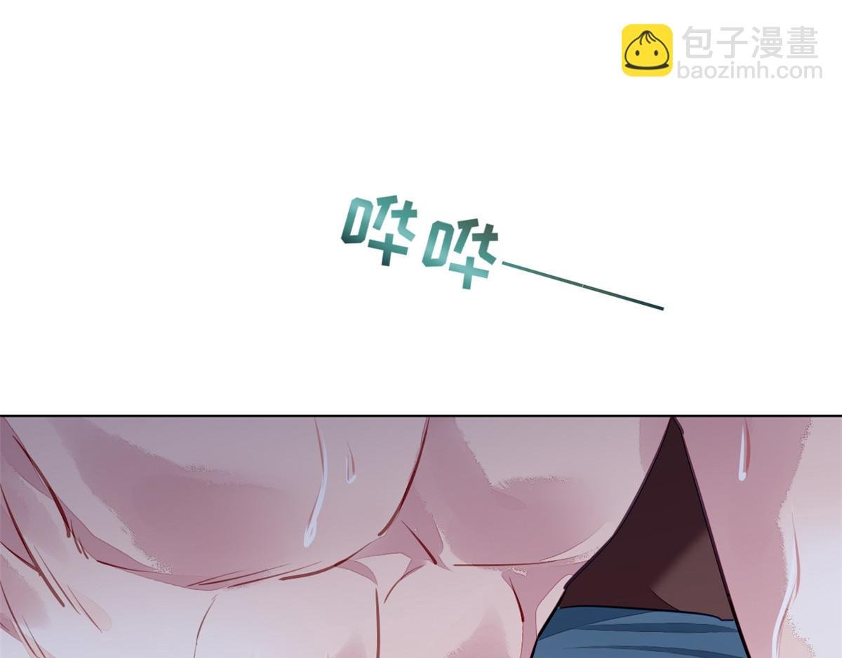 110