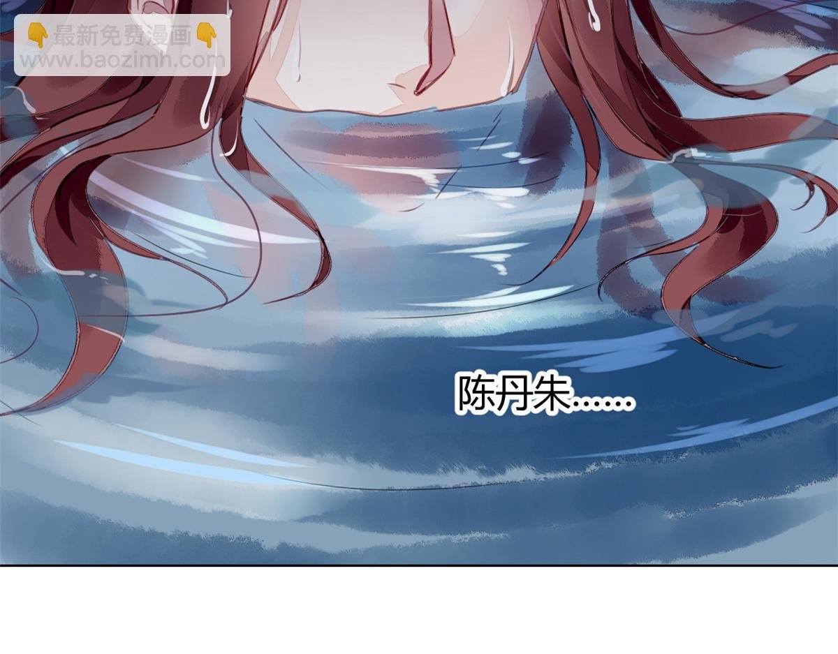 110