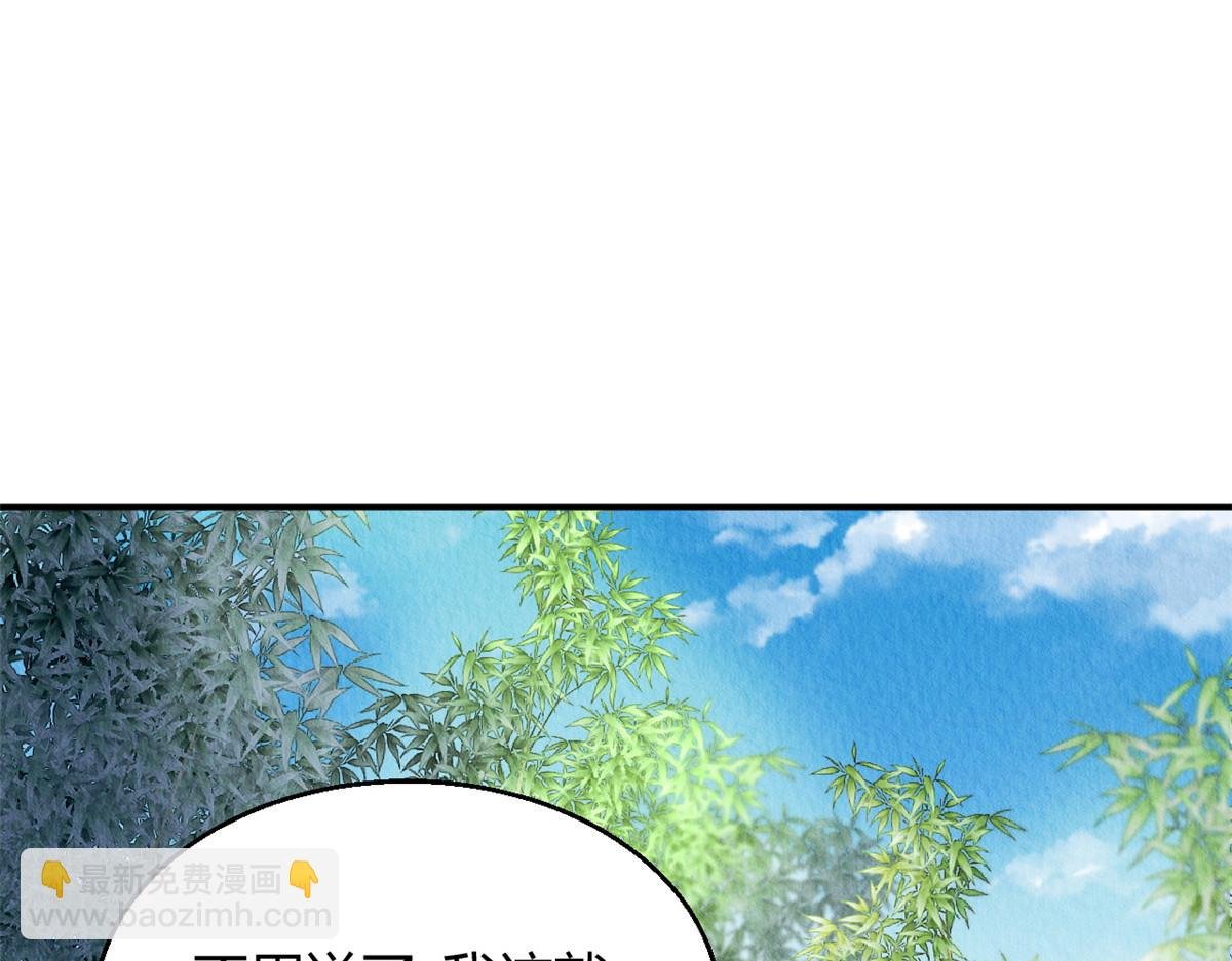 112