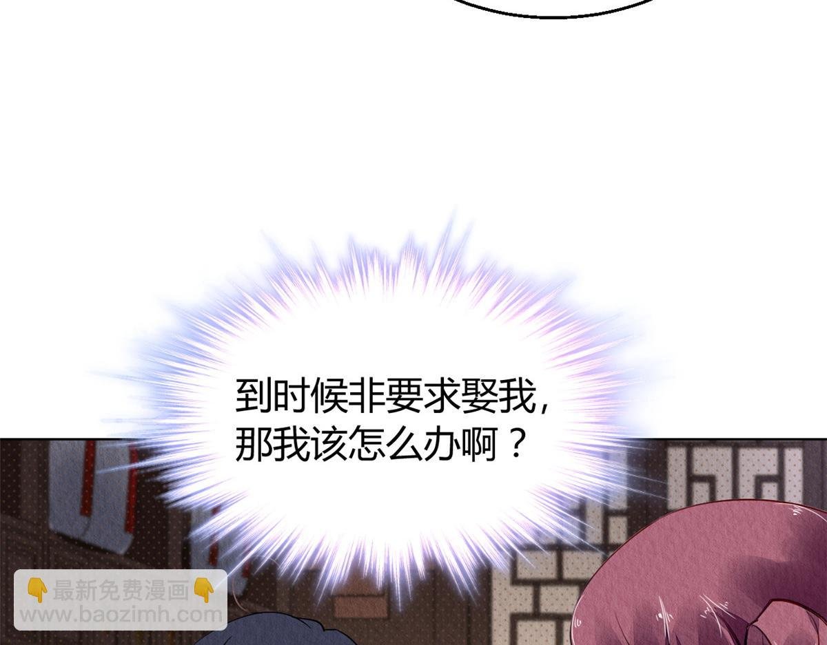 112