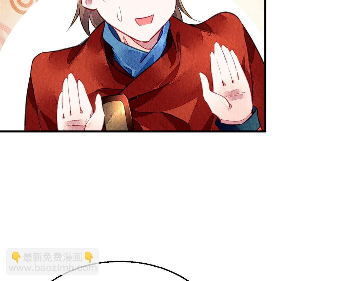 113