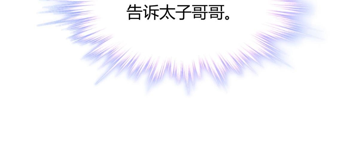 113