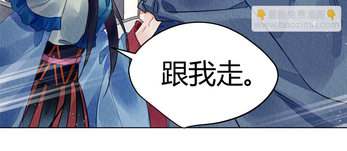 114