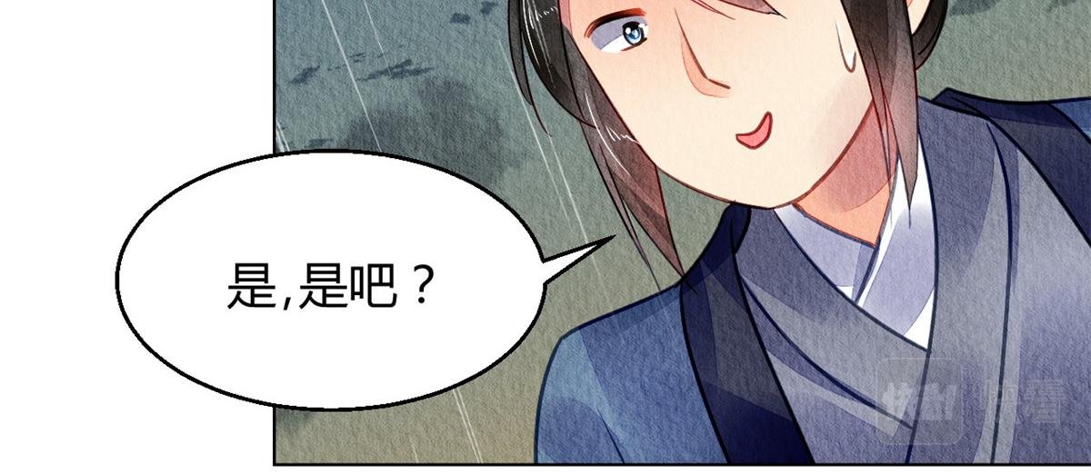 114