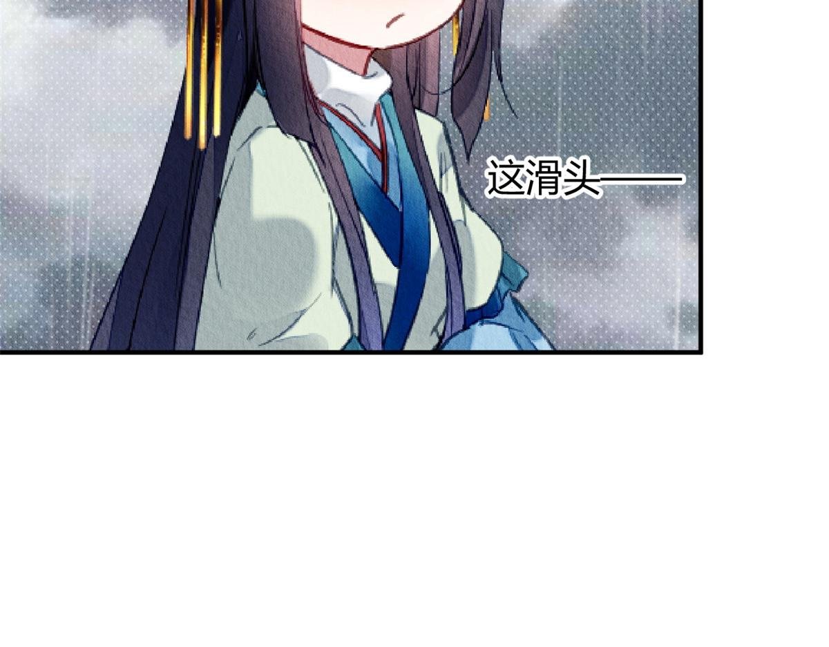 114