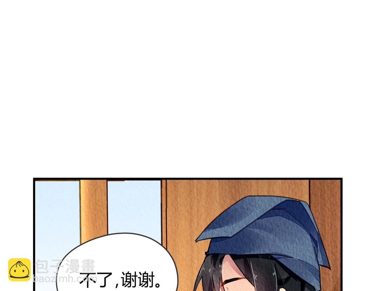 115