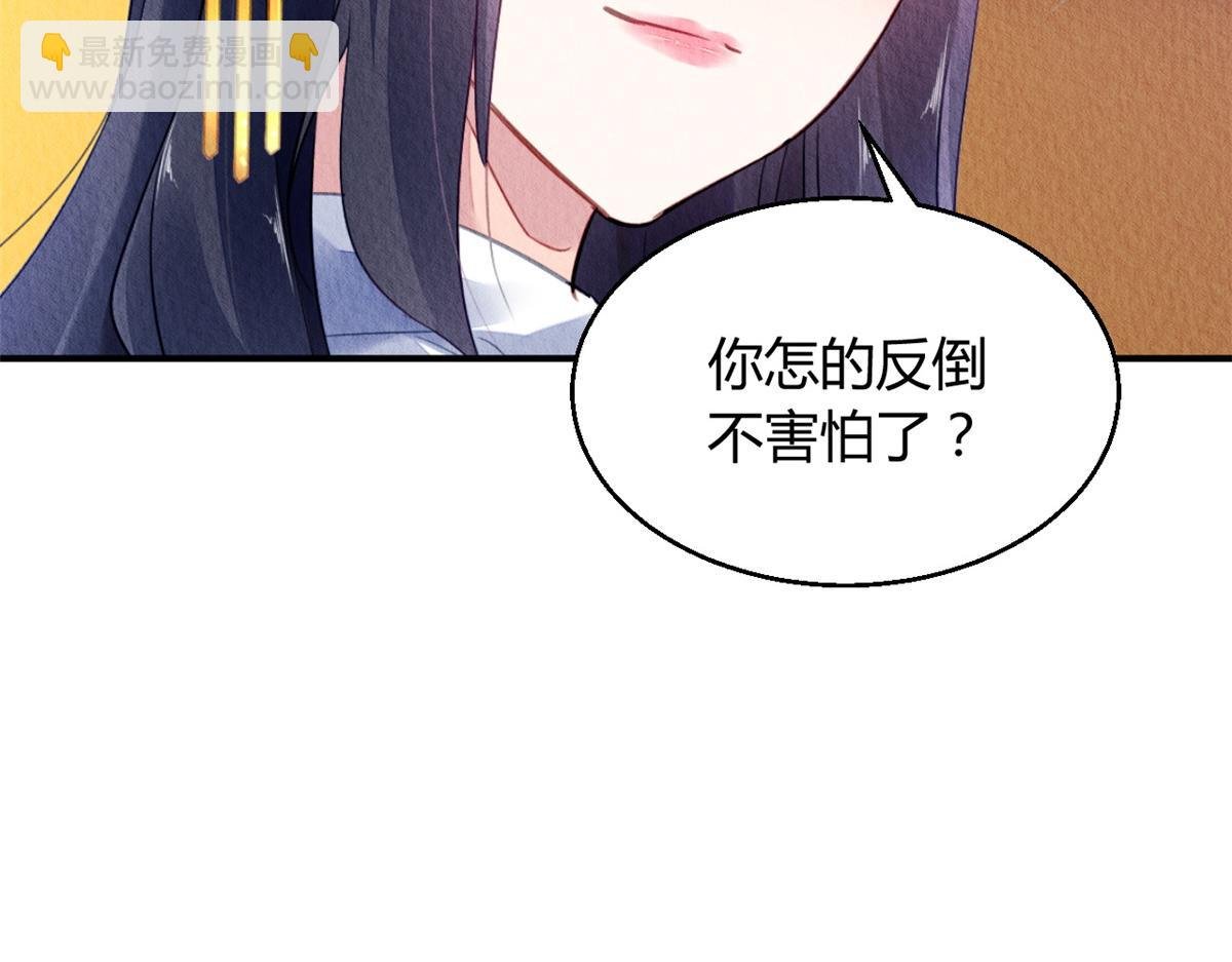 115