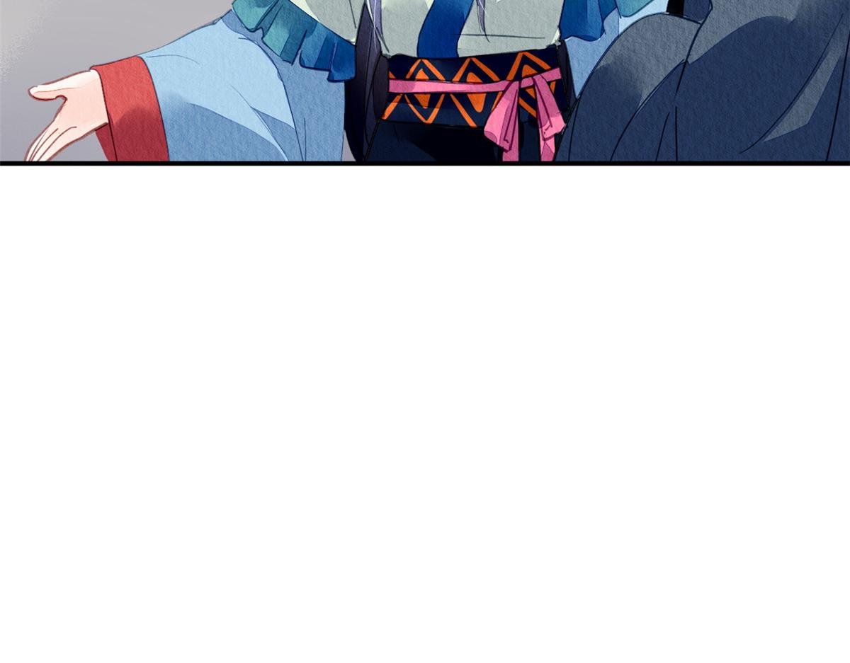 116