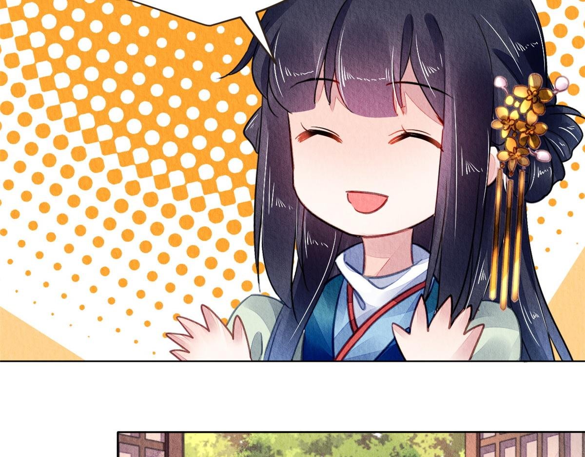 116