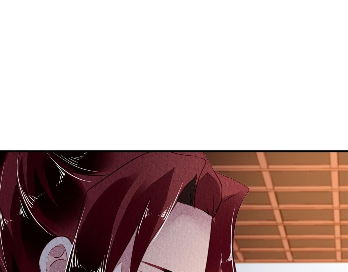118