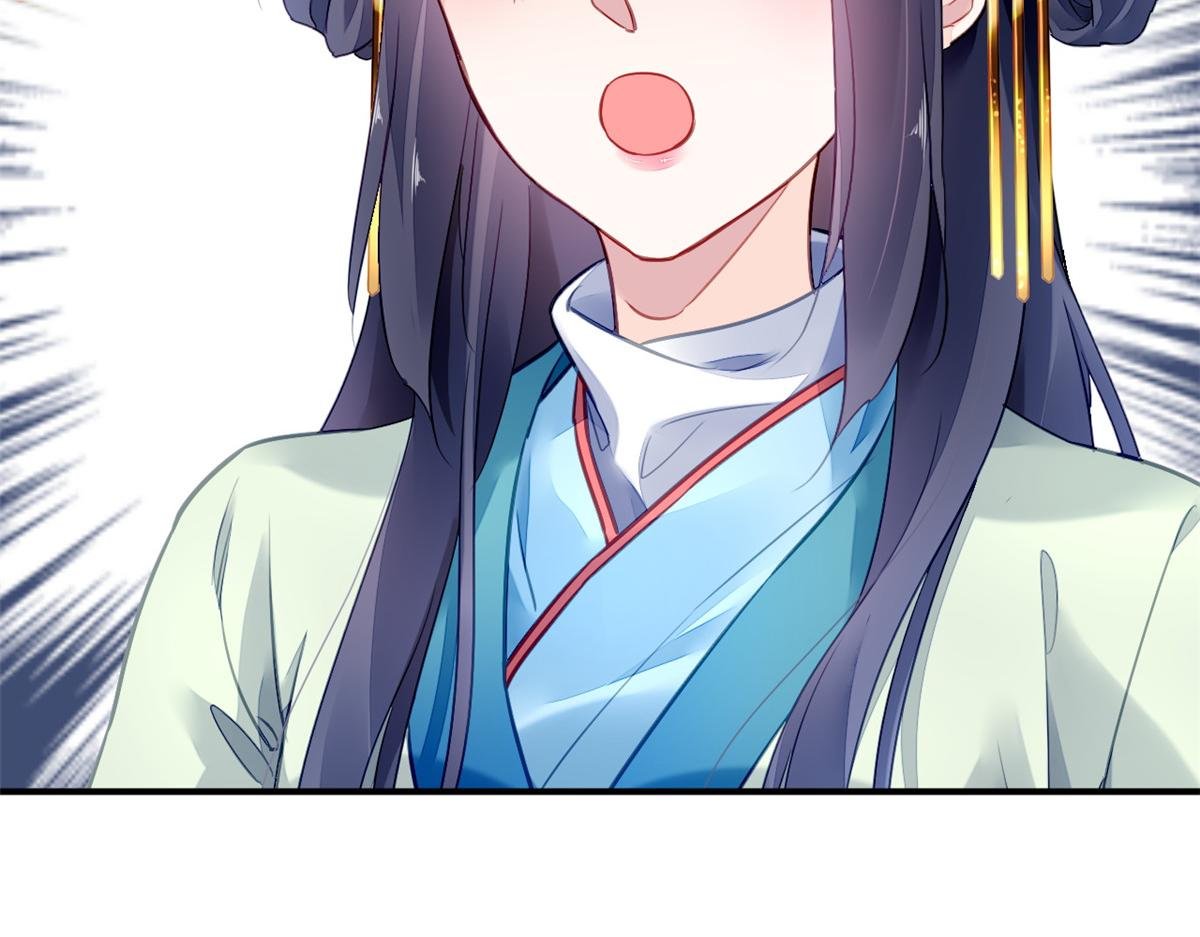 118