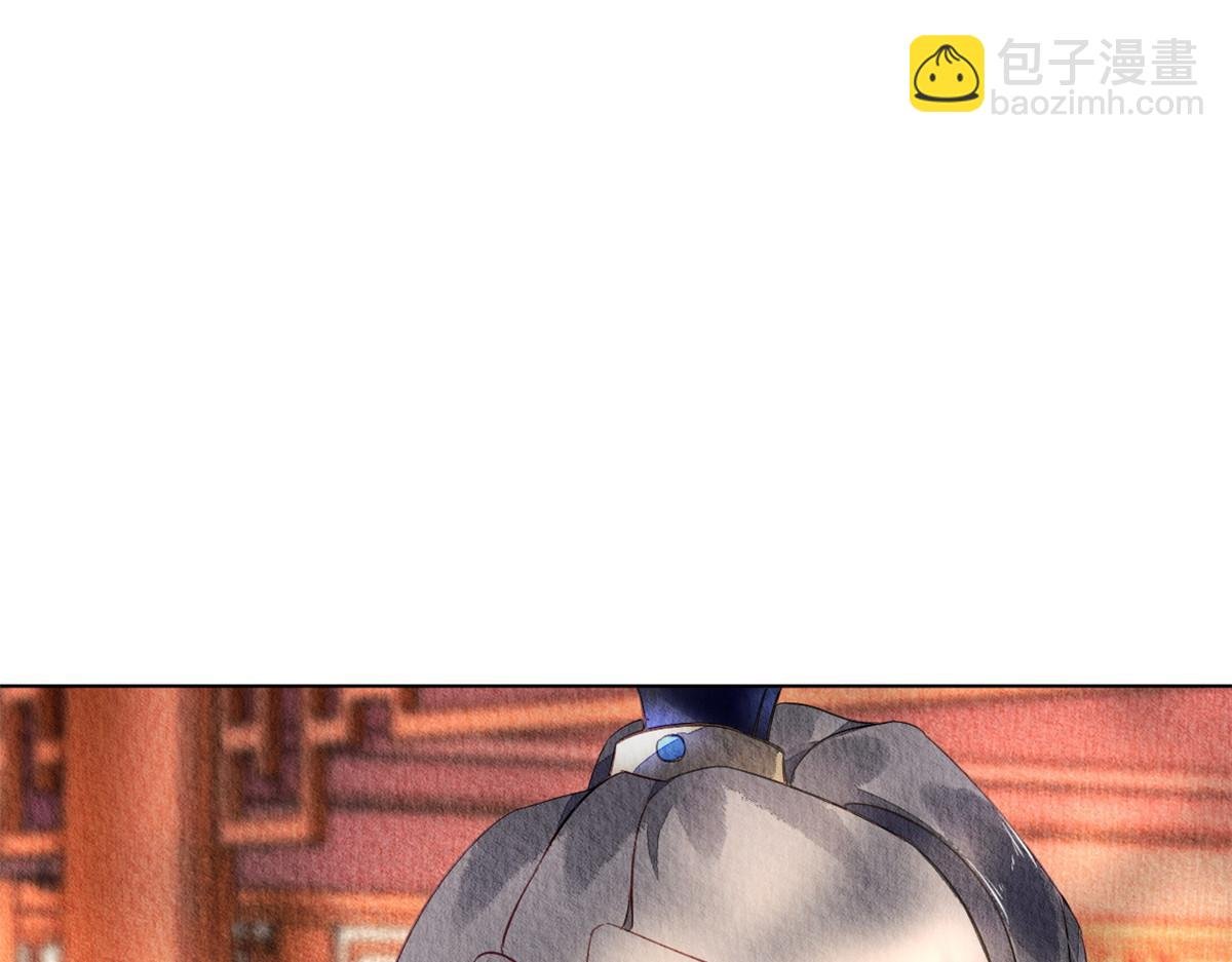119