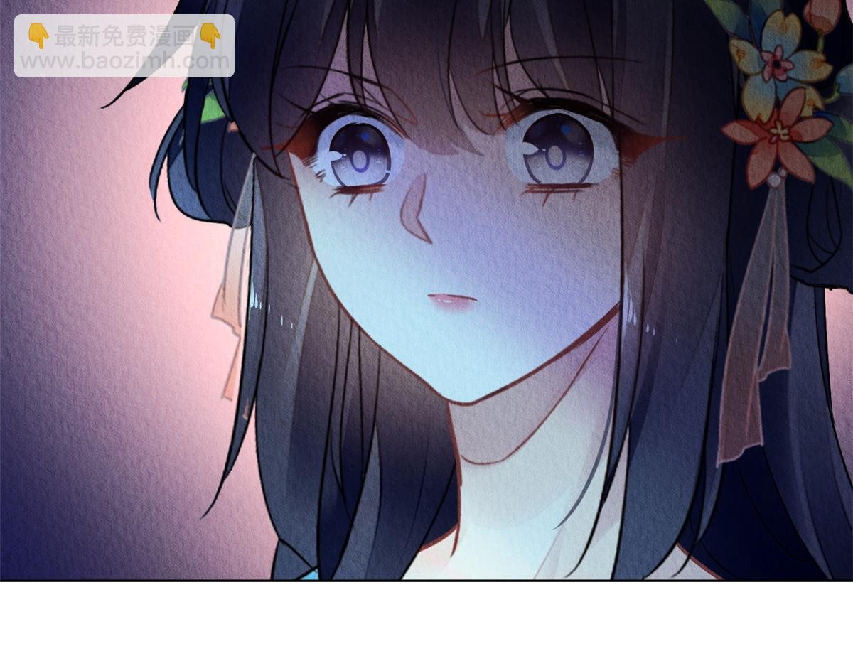 119